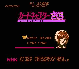 CardCaptor (Athena Hack)